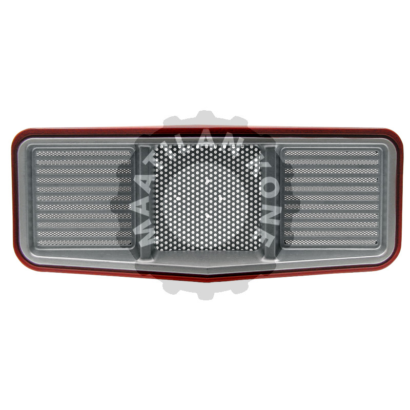 Jäähdyttimen säleikkö