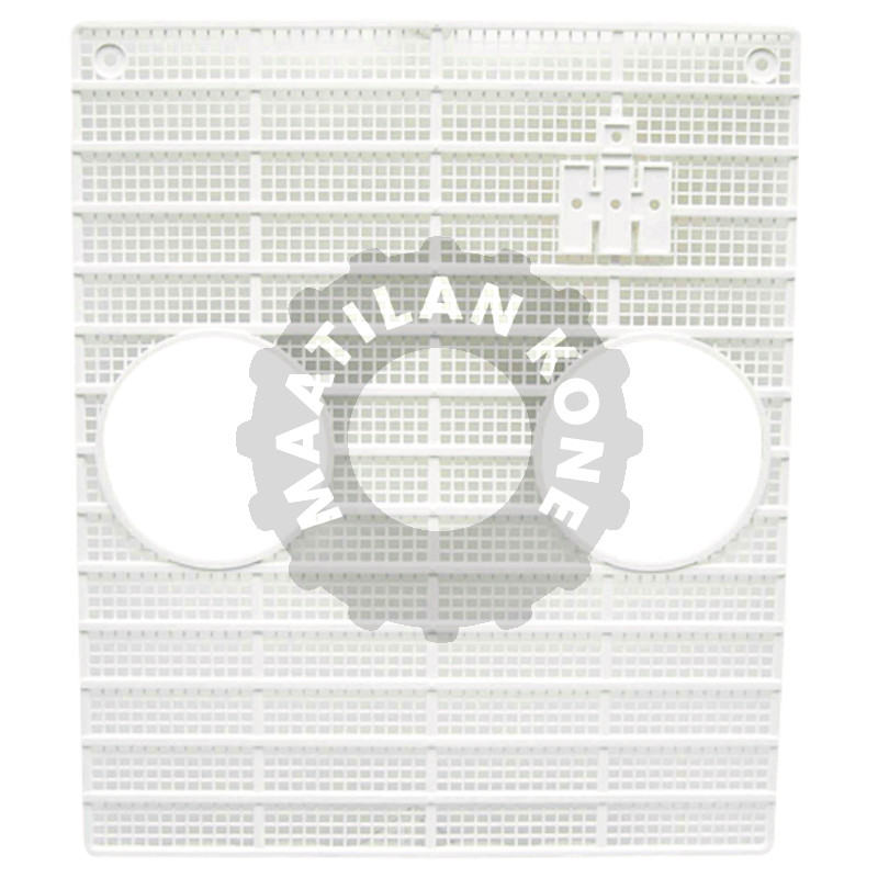 Jäähdyttimen säleikkö