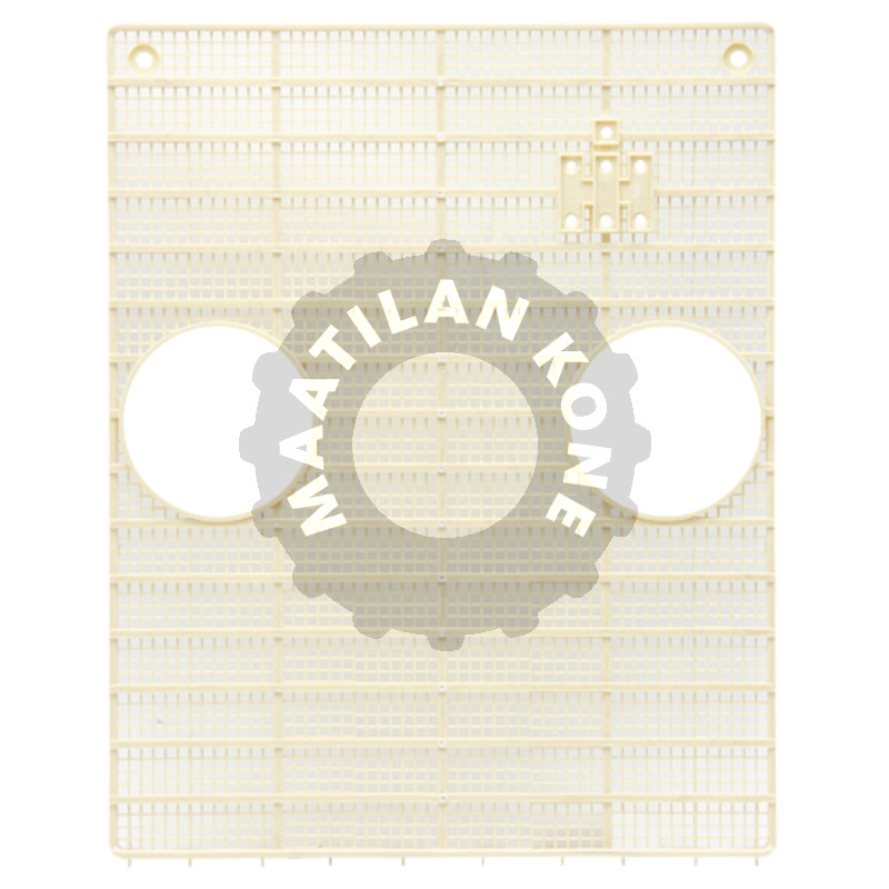 Jäähdyttimen säleikkö